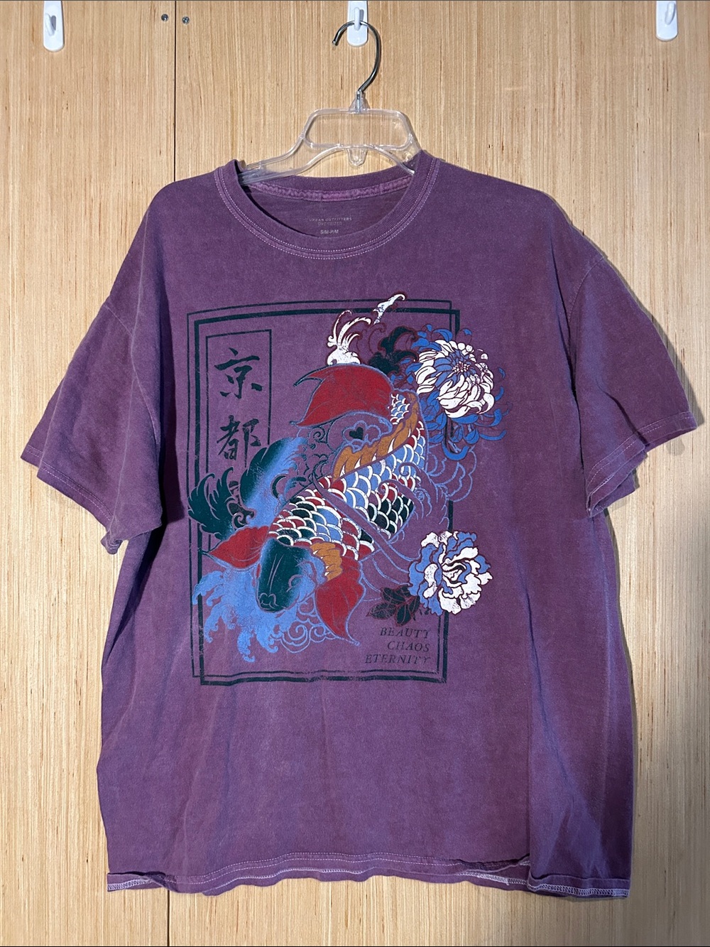 Urban Outfitters Purple Short-Sleeve Koi Graphic Tee